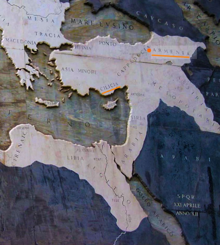 Armenia on Ancient Maps