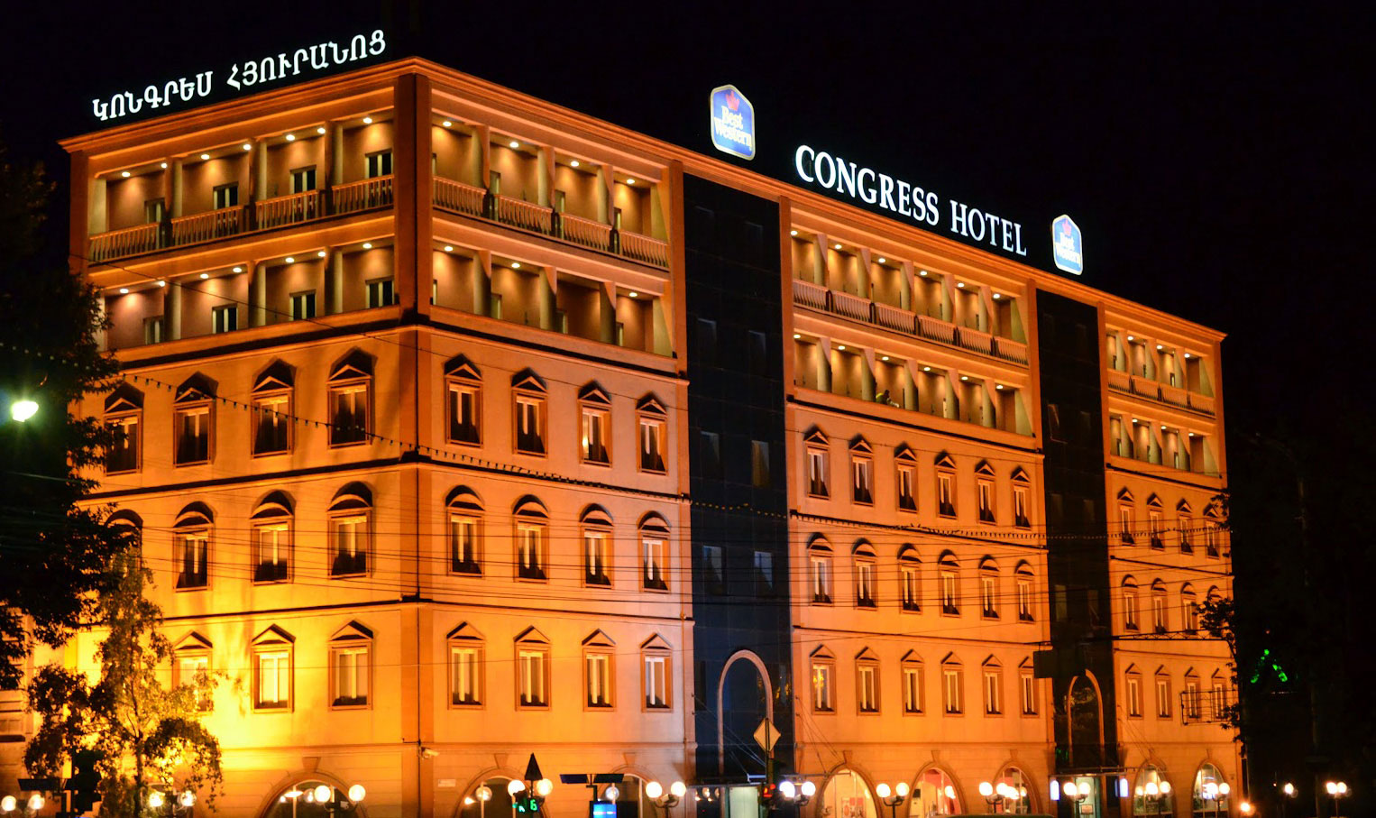 congress travel yerevan